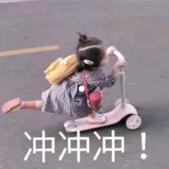 宝露露