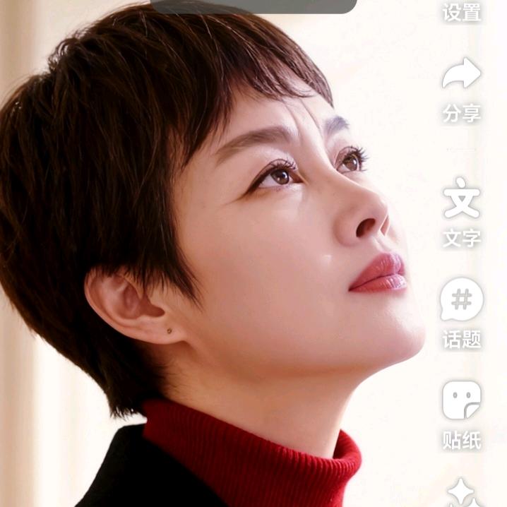 湘妹子😭单身