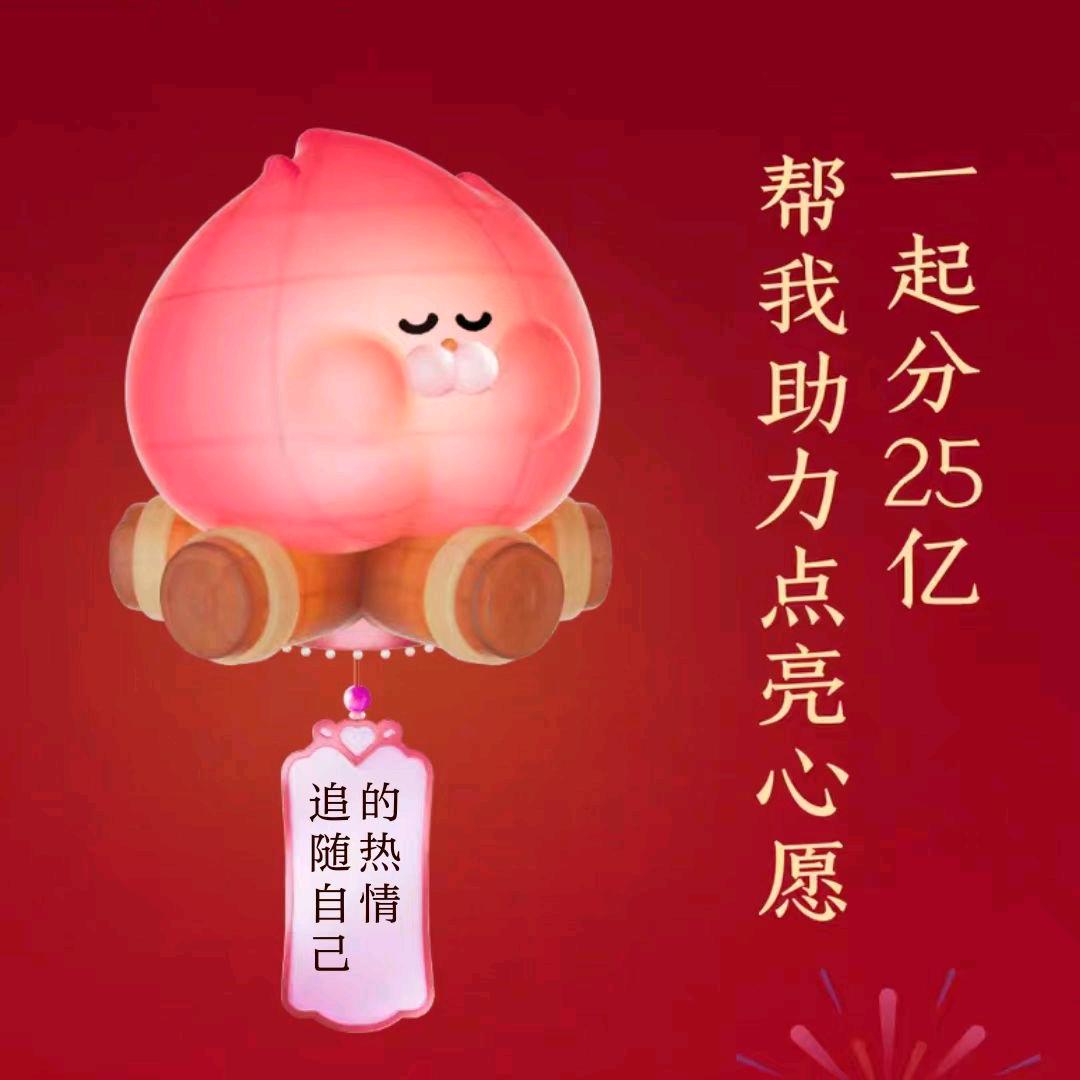 酸奶不吃鱼