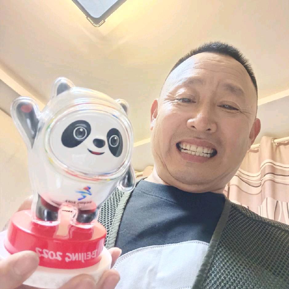 乐涂