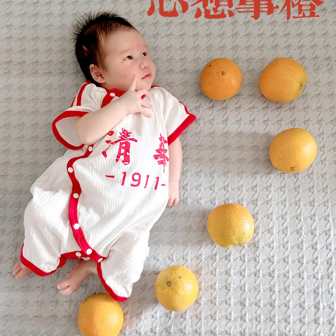 华哥