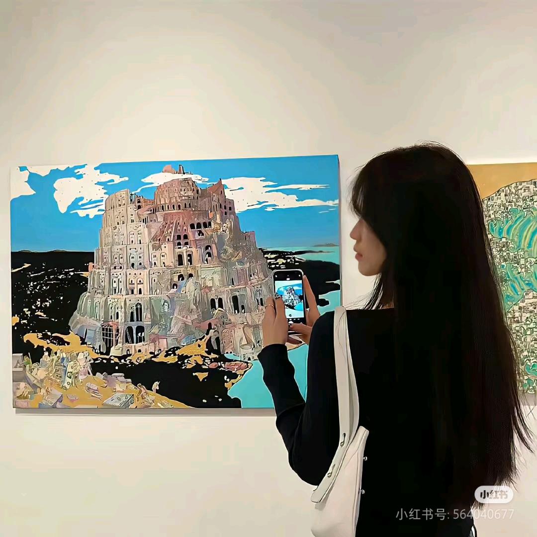 齐市搭子墙