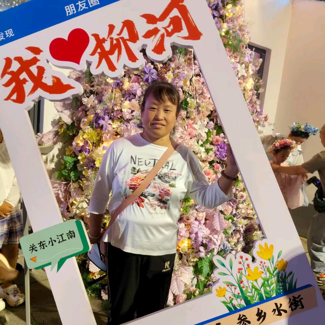 ༄༊࿆往事如风ོྂཾ