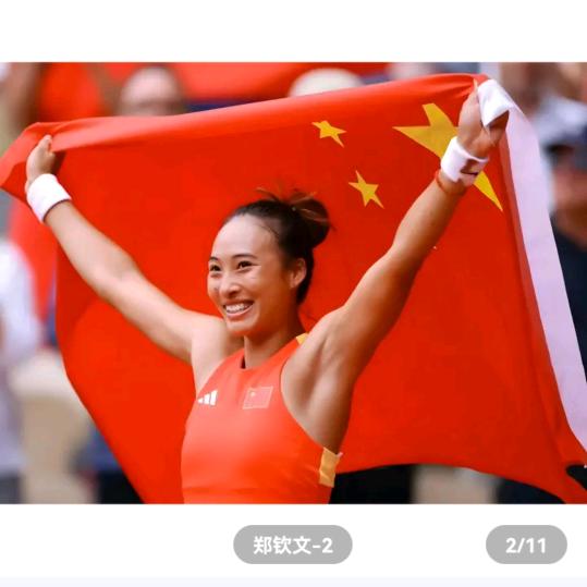 小郑助理