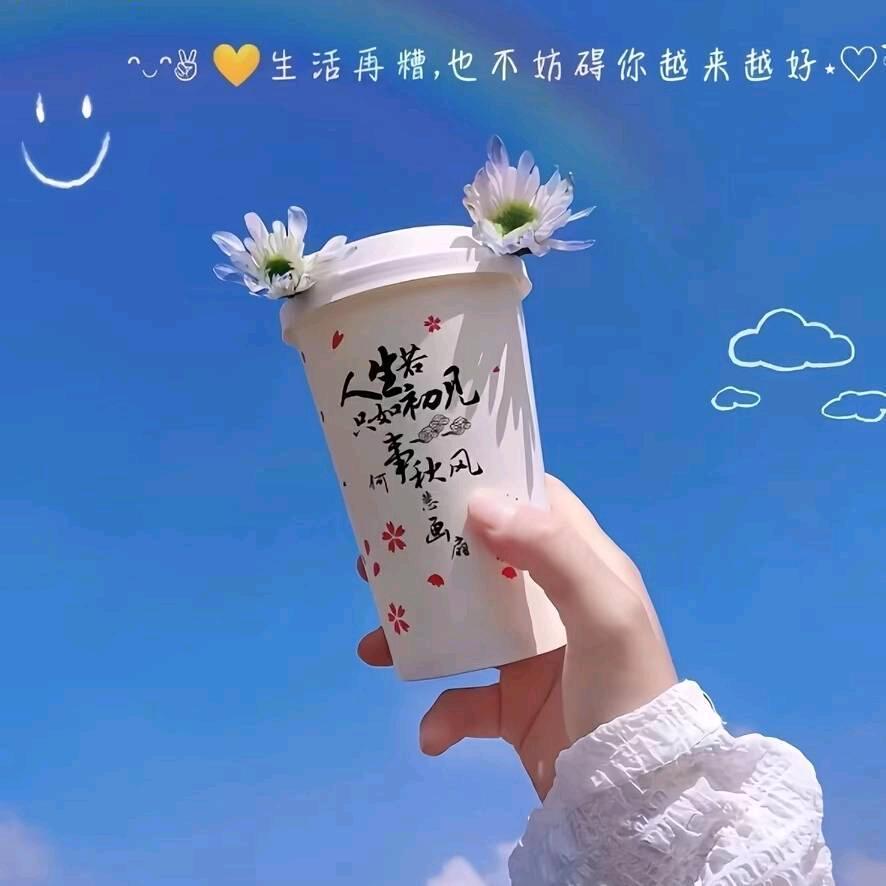 爱在心中@^O^
