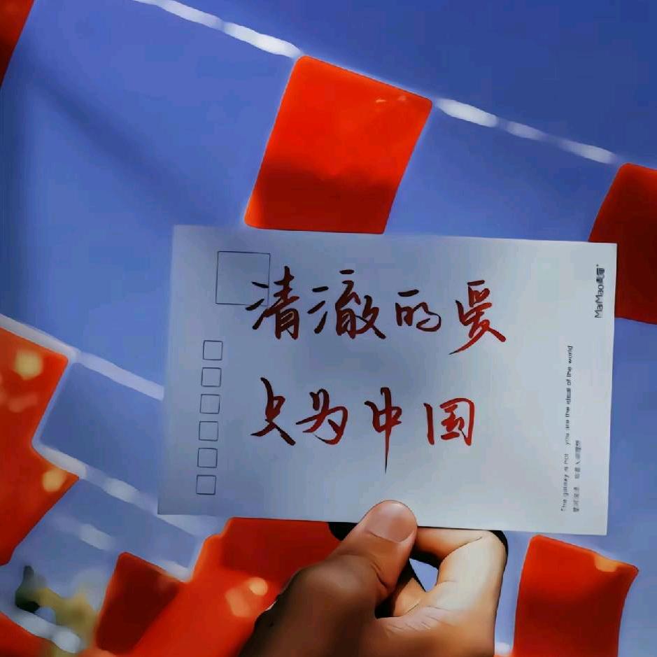 豫北医学院非遗助农路·振兴绘锦图实践团
