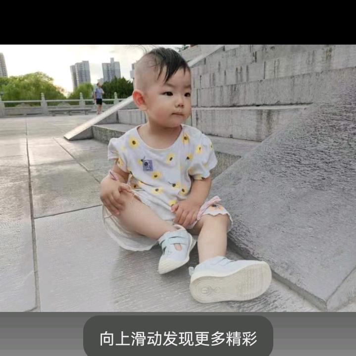 陈哥，