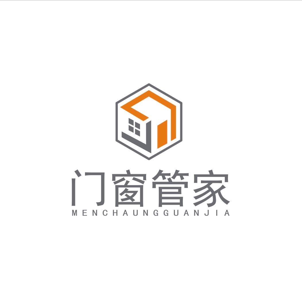 麻城精工门窗安装-灿若繁星✨