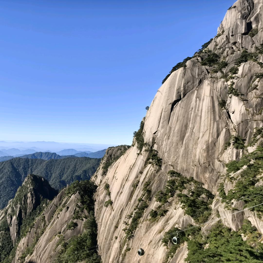 непостоянство