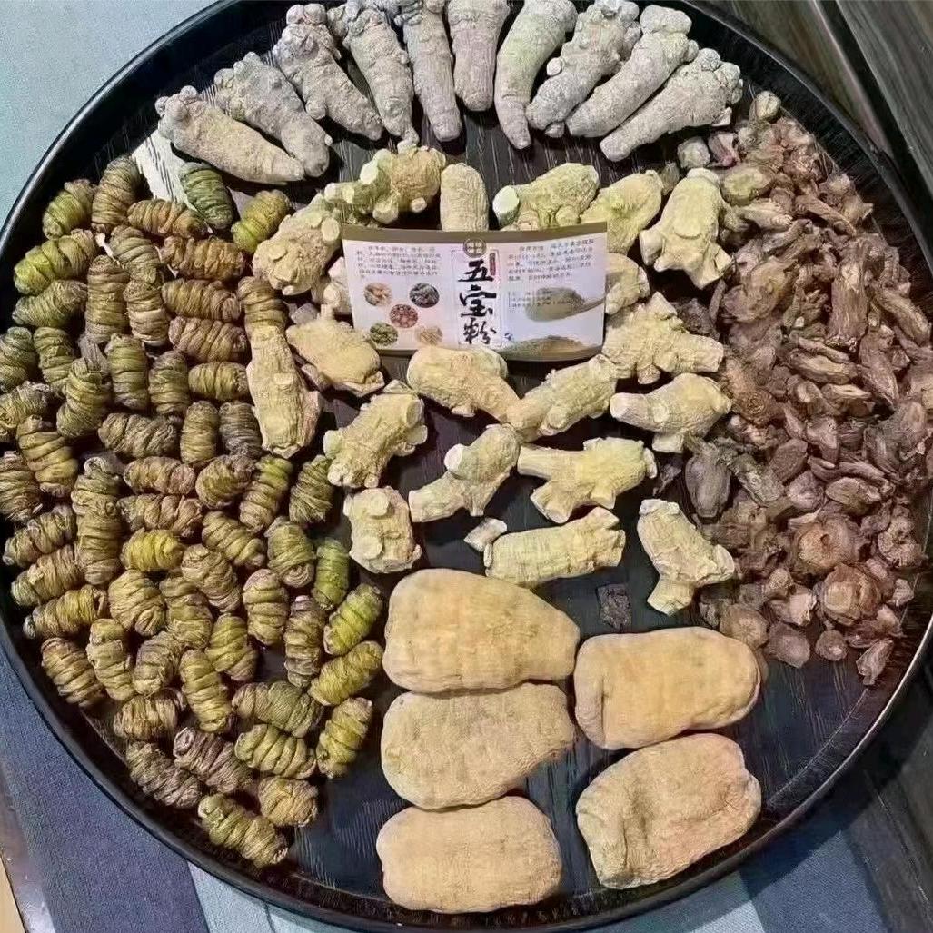 云南顺禧滋补堂