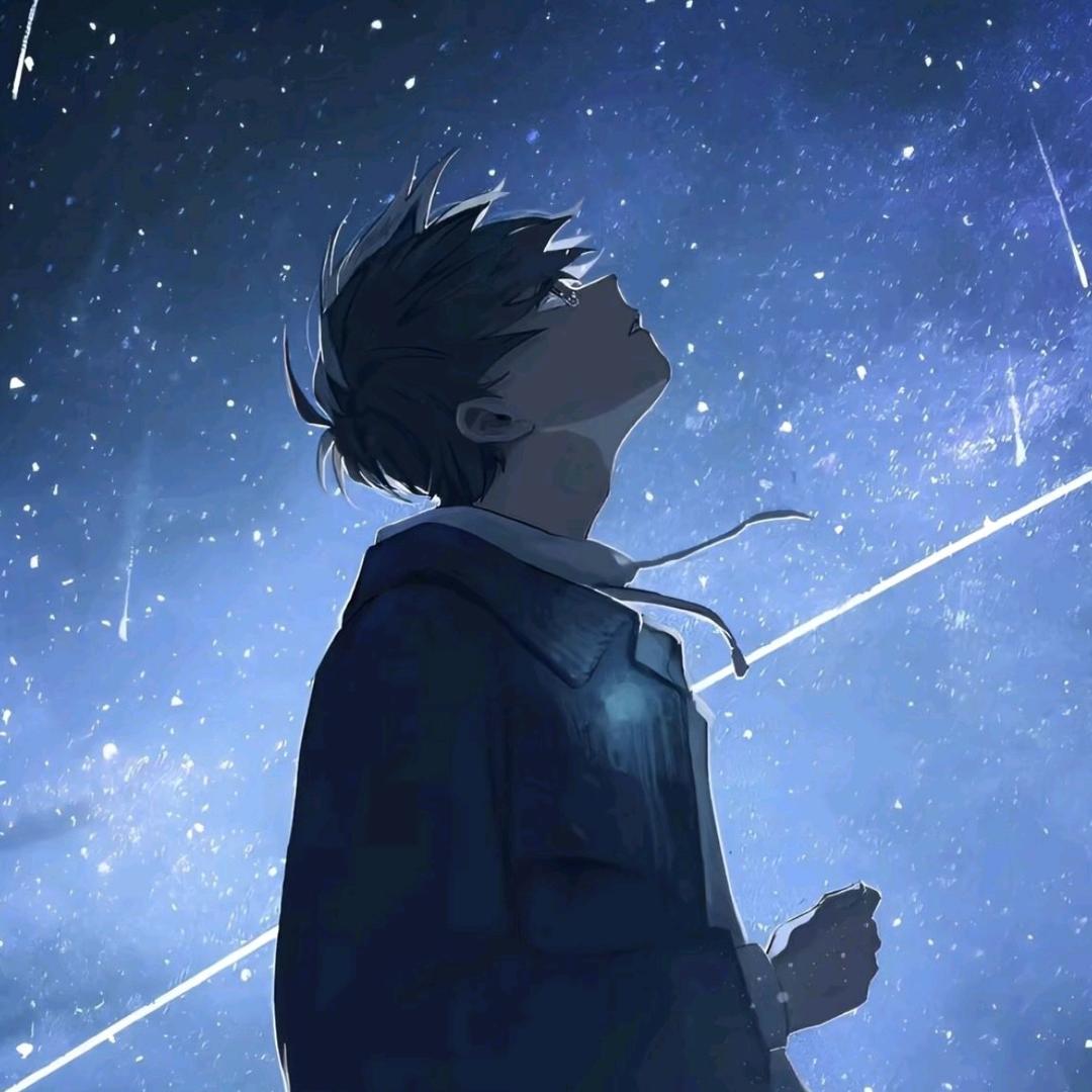 Aloneo