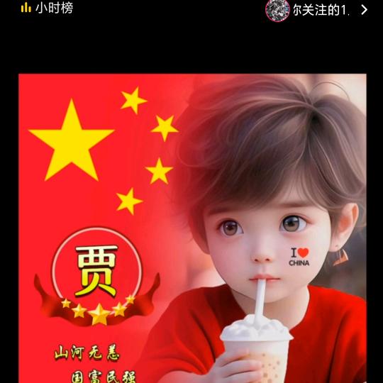 高价收肥猪，淘汰母猪，公猪，小猪
