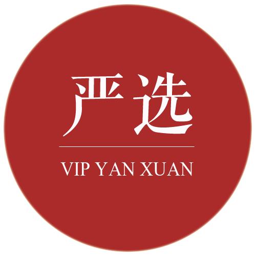 隆化水泉商行为君严选