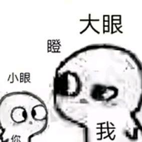 月缘头像