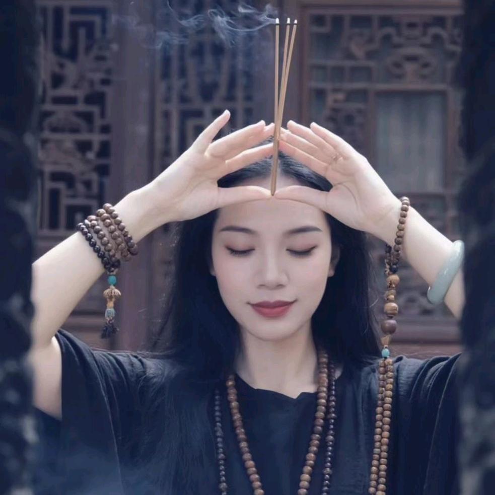 普慧
