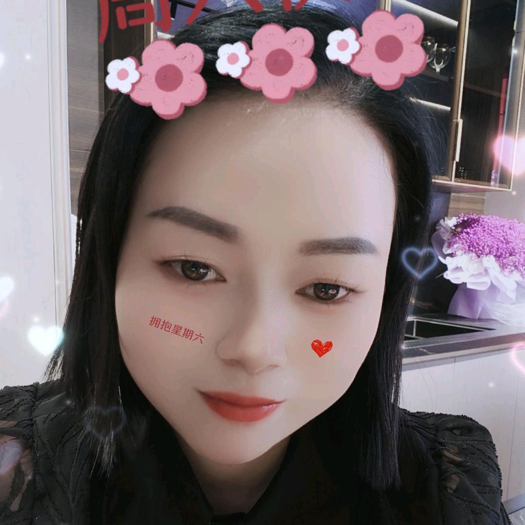 余生有你🐷