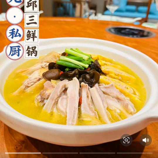 美食配方分享