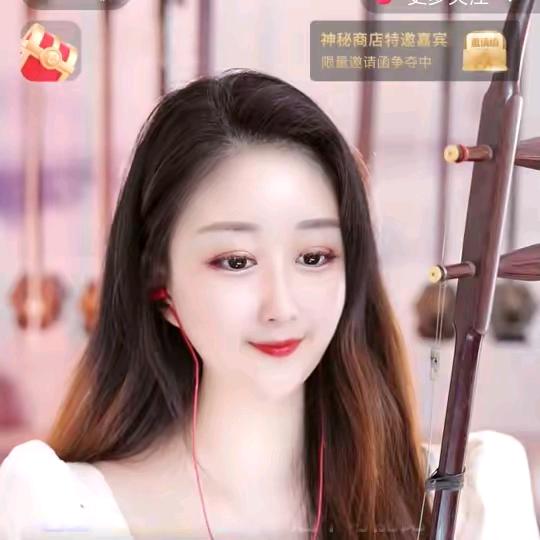 华哥看美女