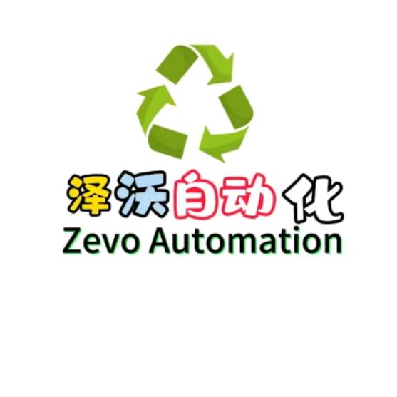 泽沃精密工控配件回收