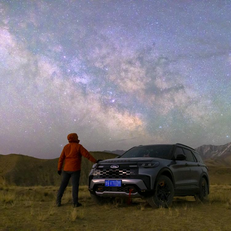 孤独星空守望者