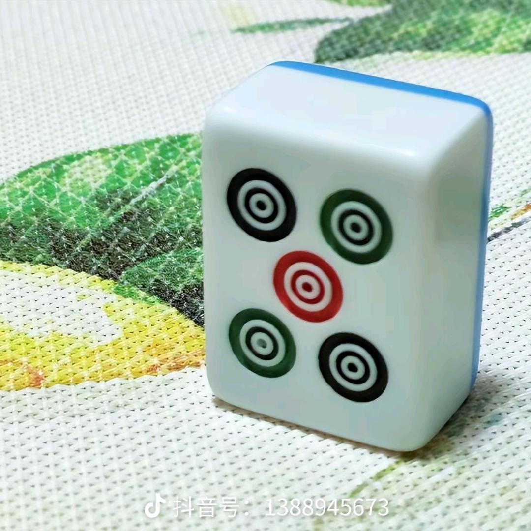 天天天天开开心心🌈