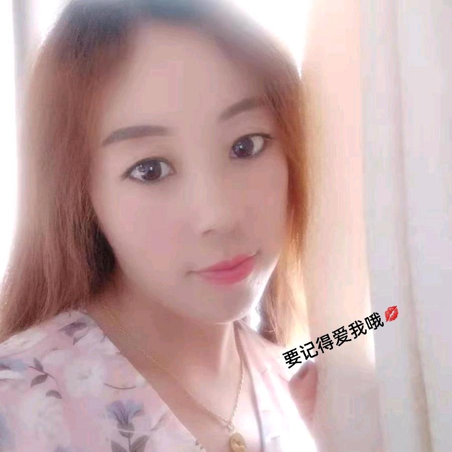 @珍惜🌶️💃🌴