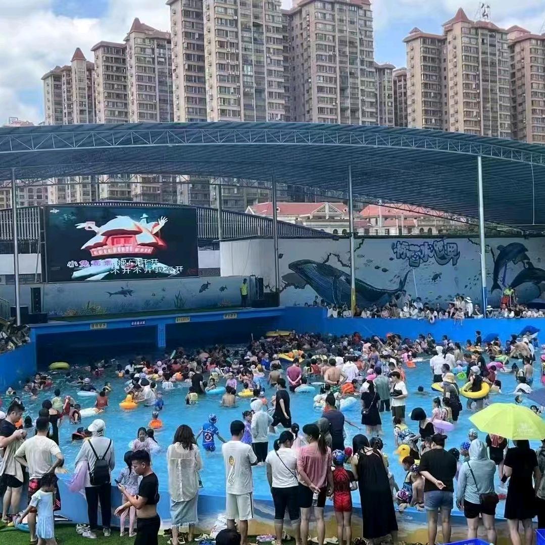标营水世界