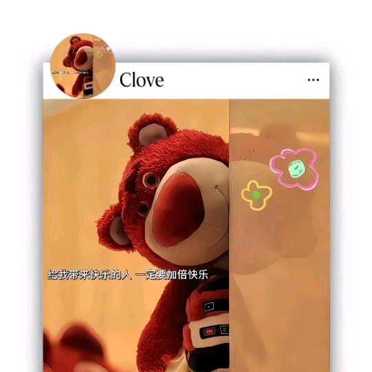 𝓗 𝓒𝓱𝓪𝓷𝓰