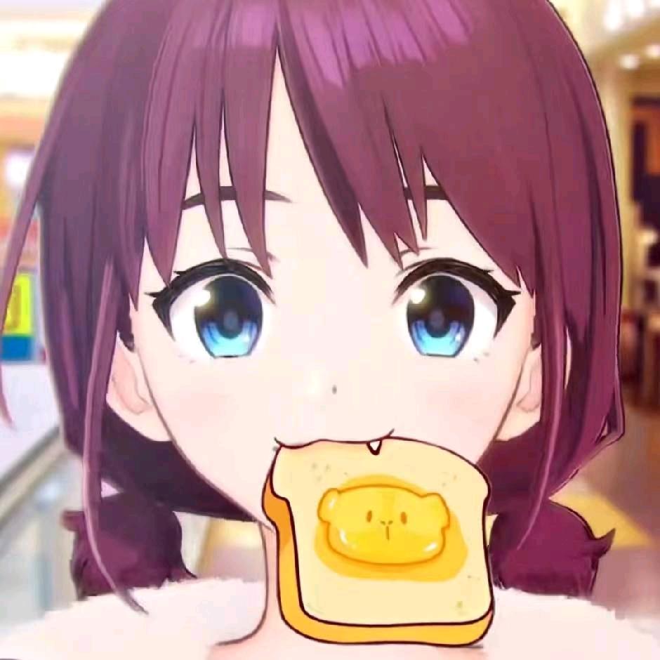 朔朔大哥