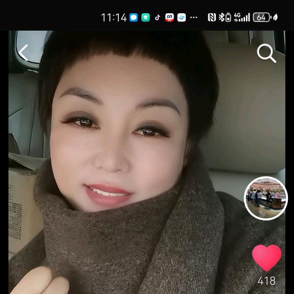 红红🔥🔥火火