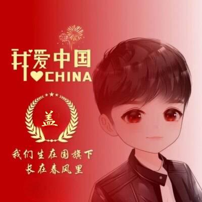 龙腾四海凤舞九天