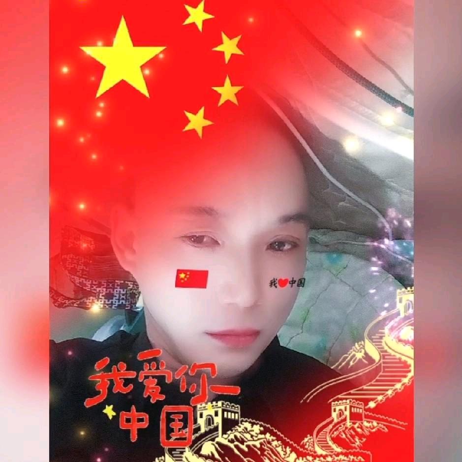 和平精英手机版游戏玩家