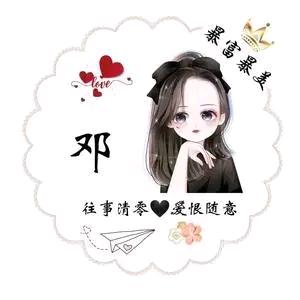▽可🉑