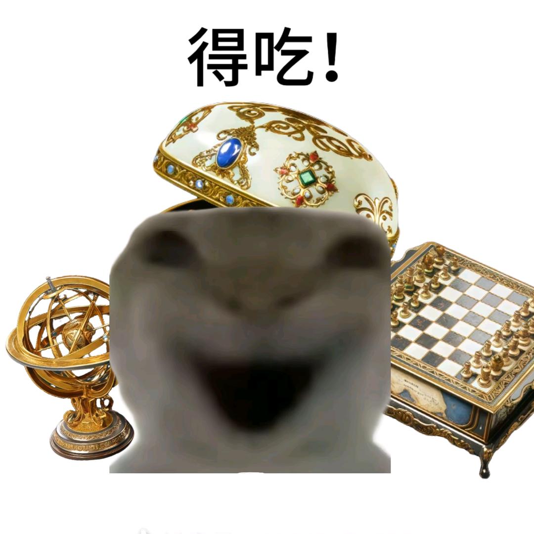 跑刀鼠鼠呀（三角洲接跑刀）