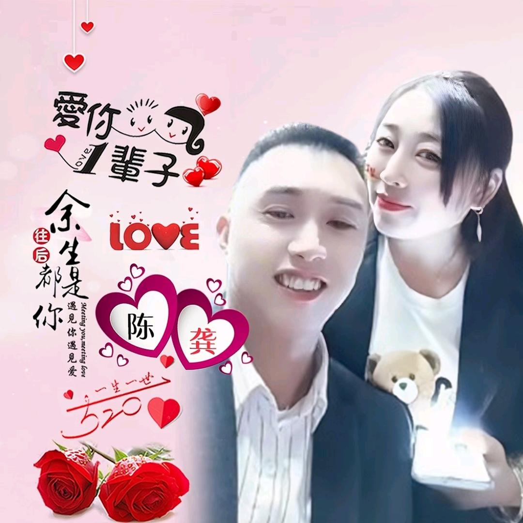 黔江金指数五金机电股份有限公司