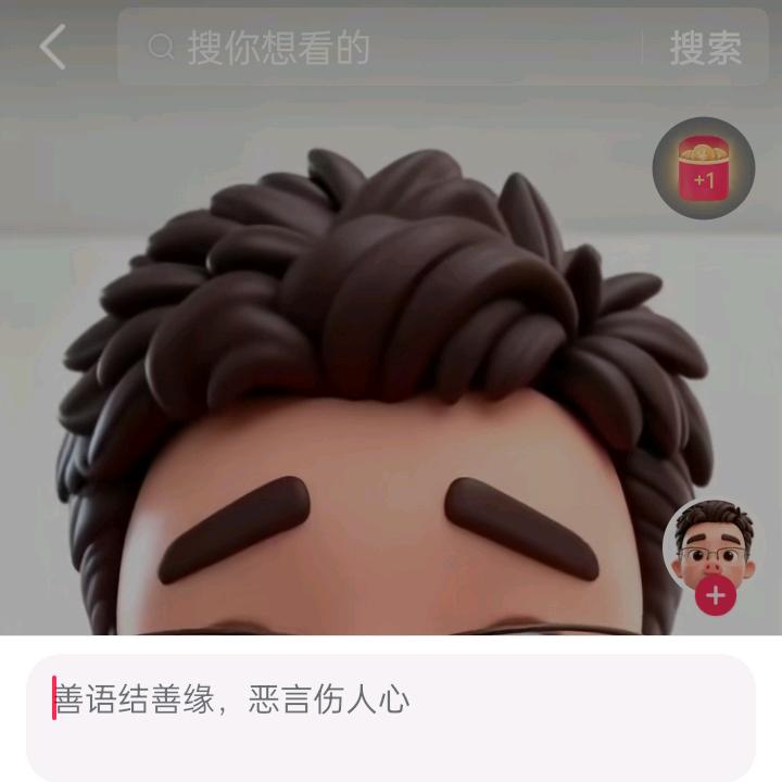 花桥溪水