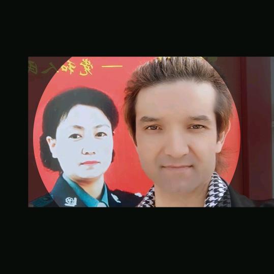 我在