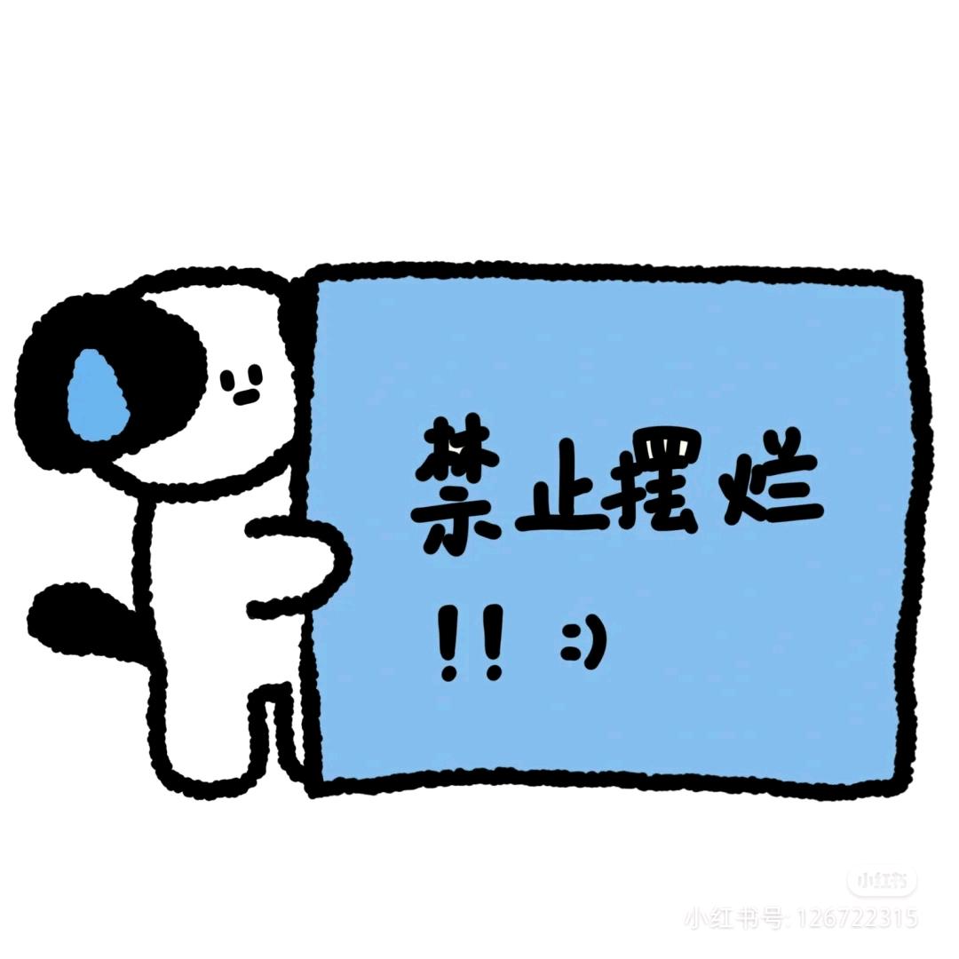 转本小袁