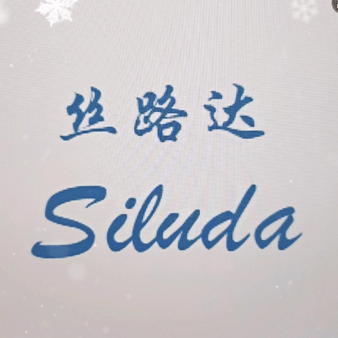 丝路达商贸