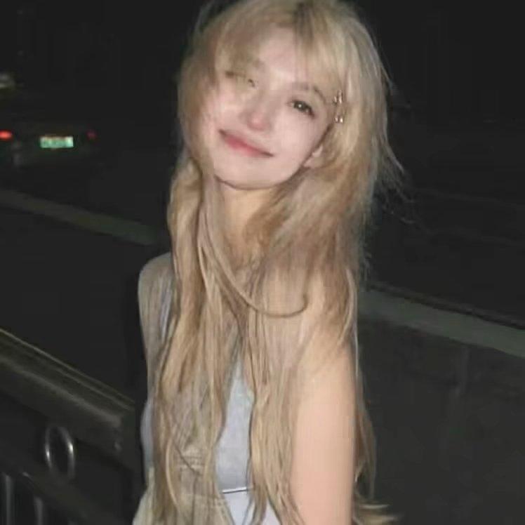 Shylie—
