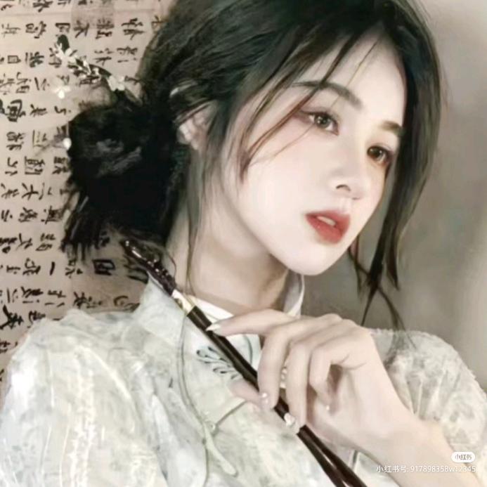财神爷的心尖儿
