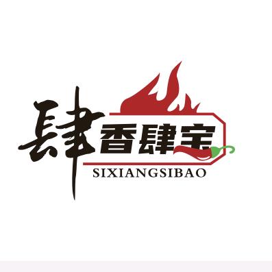 肆香肆宝企业店