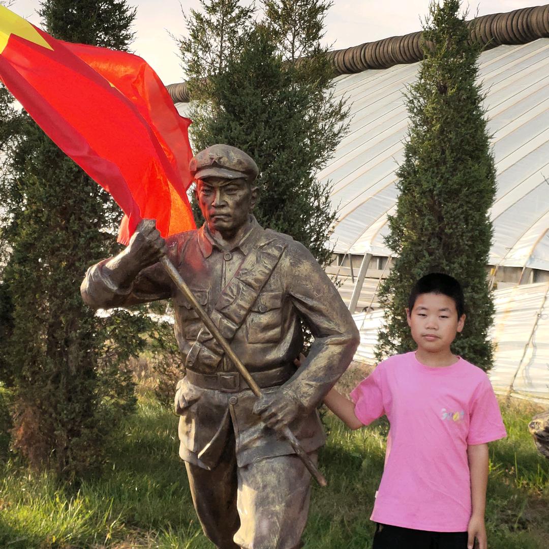 李娱