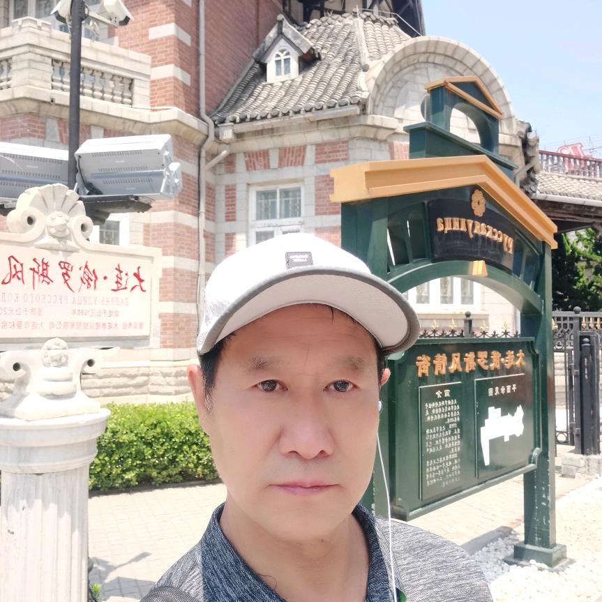 无欲则刚