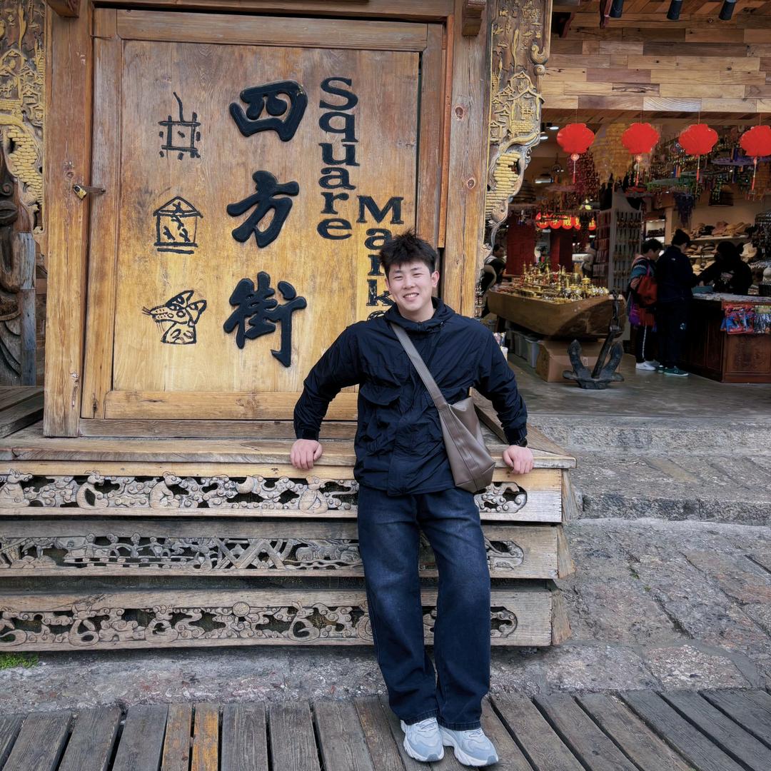泗县木工阿远(精工团队)