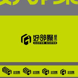 长治市好邻聚超市（潞城店）