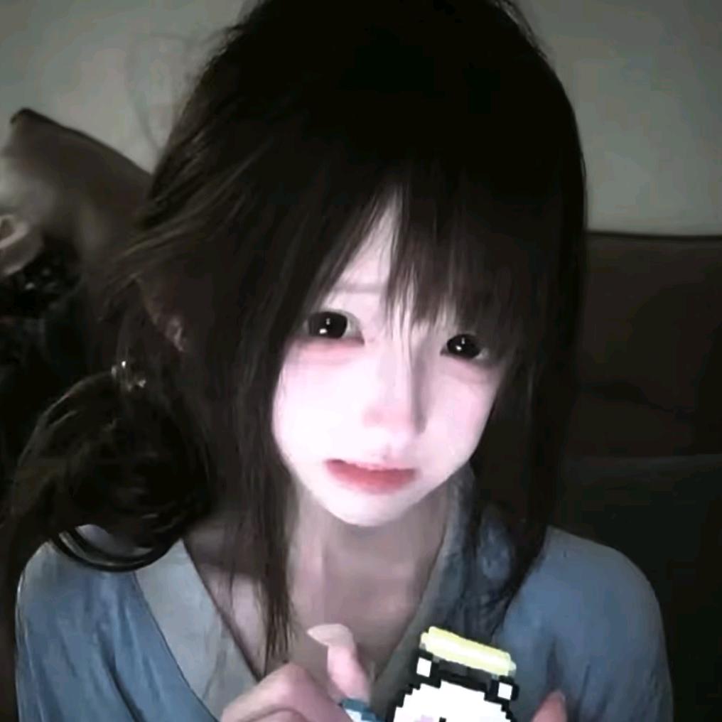 차갑다