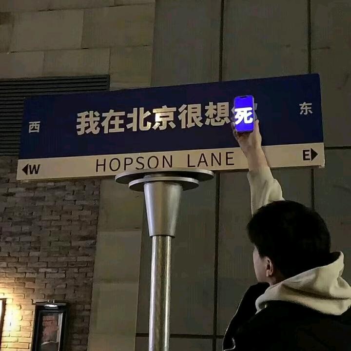 就当可爱小学生