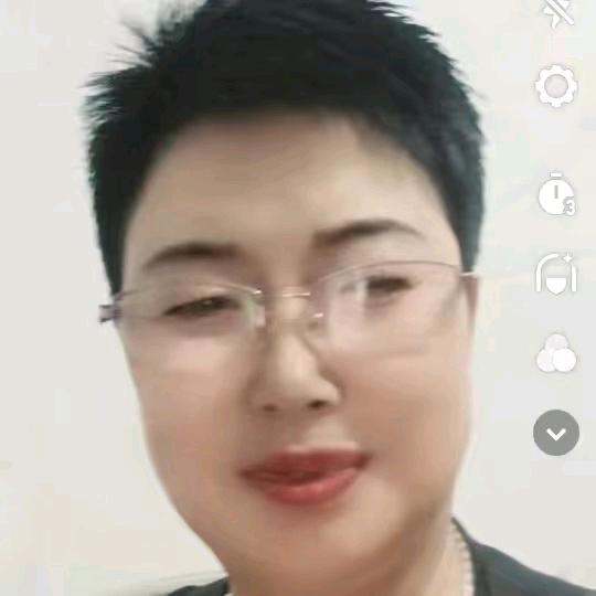 栾家小五姐