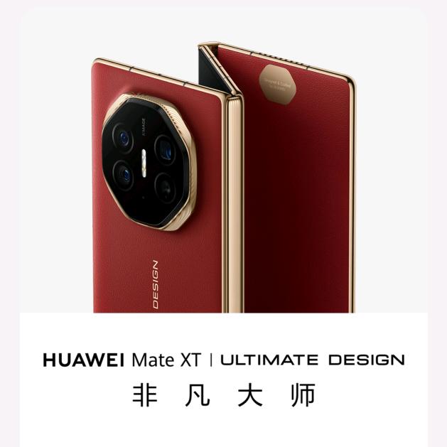 西安北郊赛格手机回收置换（高倩）